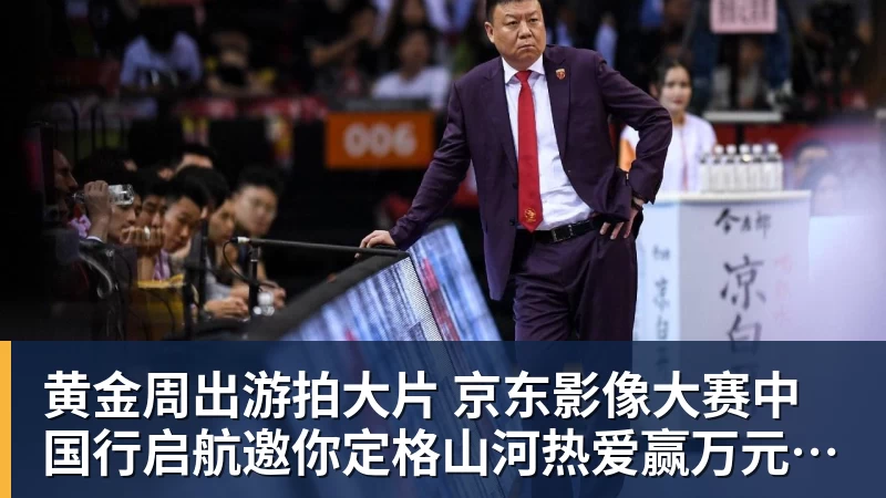 悟空体育app下载斯帕莱蒂：执教尤文是一份我心甘情愿而且非常乐意承担的责任 - 悟空体育app下载 - 悟空官方网站（中国）