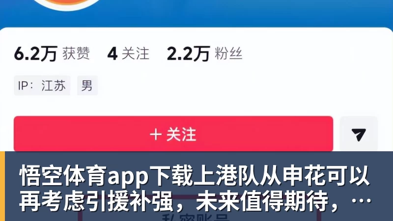新秀奥科里准绝杀！活塞19分逆转太阳 布耶丢压哨反绝杀三分 - 悟空体育app下载 - 悟空官方网站（中国）