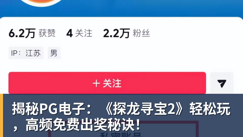 多打1人遭绝平！曼联1 - 悟空体育app下载 - 悟空官方网站（中国）