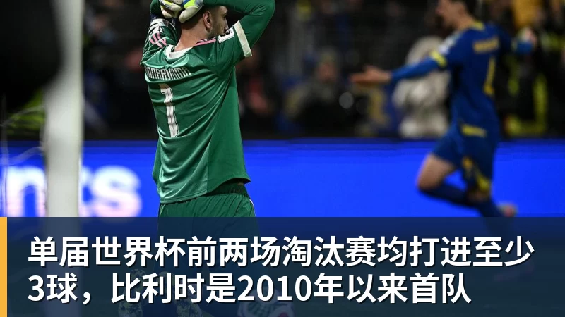悟空体育app下载老詹争夺战继续！掘金加入马刺退出 高管：去丹佛搭档那人就对了 - 悟空体育app下载 - 悟空官方网站（中国）