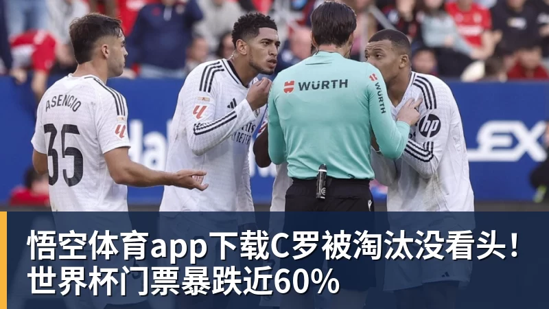 63岁李春江:定居广东,财富自由,拒接帅位,儿子成家立业已退役 - 悟空体育app下载 - 悟空官方网站(中国)