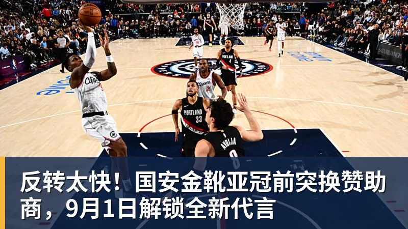 悟空体育app下载李月汝转身离开,李梦遗憾无缘,又一核心告别,宫鲁鸣无可奈何 - 悟空体育app下载 - 悟空官方网站(中国)
