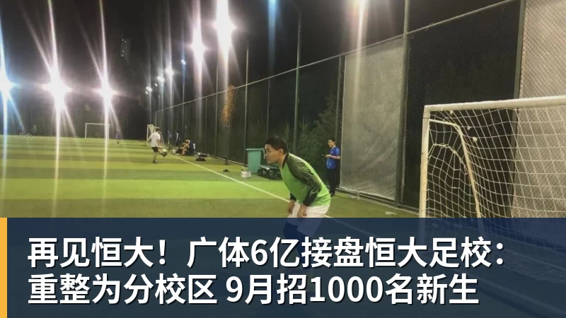 悟空体育app下载王曦雨出局：输得不冤！对手的夸赞和表现已是实力最好的证明！ - 悟空体育app下载 - 悟空官方网站（中国）