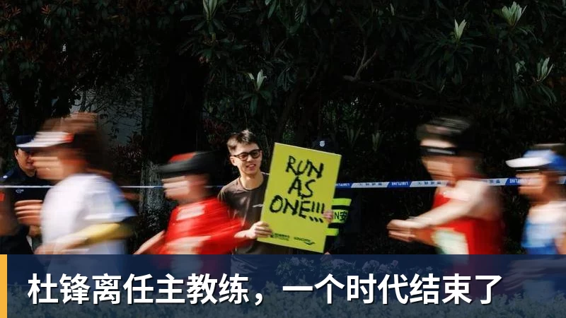 有点尴尬!布朗两个月前吐槽恩比德假摔骗哨 如今两人竟成为队友 - 悟空体育app下载 - 悟空官方网站(中国)