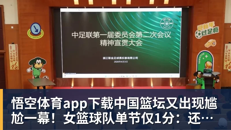 悟空体育app下载神力科莎 EVO 0.8版本更新:包含三款新车、全新基亚拉米赛道 - 悟空体育app下载 - 悟空官方网站(中国)