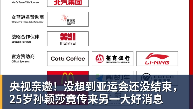 悟空体育app下载库里伤情出炉:右脚踝扭伤而非右膝 避免严重伤病本人说无大碍 - 悟空体育app下载 - 悟空官方网站(中国)