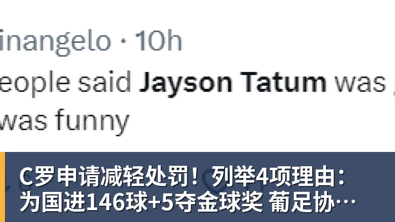 超22万平方米!智元机器人刷新上海租房纪录 - 悟空体育app下载 - 悟空官方网站(中国)