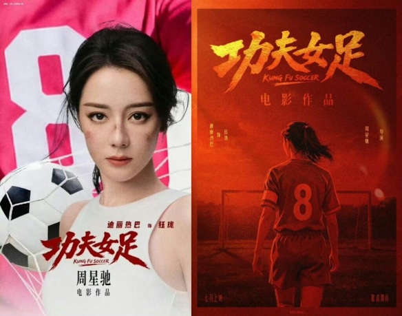 悟空体育app下载尽管得到了莫兰特,但人员拥挤的开拓者并不打算送走后场老将? - 悟空体育app下载 - 悟空官方网站(中国)