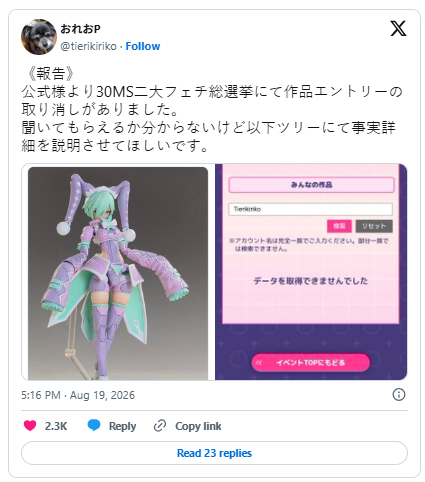 葡萄牙惊险晋级，C罗一番话反而把自己推上风口浪尖 - 悟空体育app下载 - 悟空官方网站（中国）